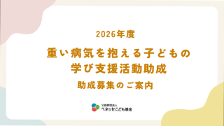 Thumbnail of post image 131
