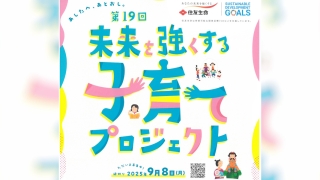 Thumbnail of post image 200