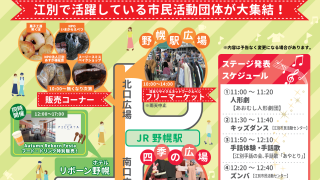 Thumbnail of post image 104