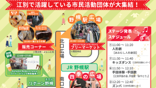 Thumbnail of post image 030