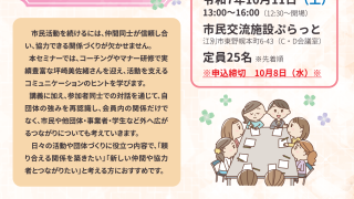 Thumbnail of post image 003