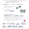 Thumbnail of new posts 155