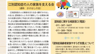 Thumbnail of post image 110