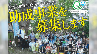 Thumbnail of post image 141